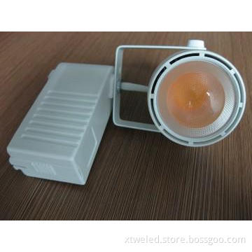 28W COB Repalce 70w led Track Light